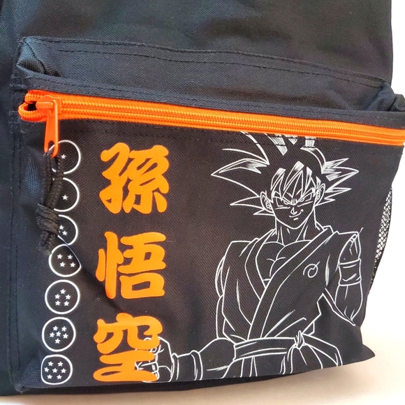 DragonBall Z - backpack - Picture 2 of 5